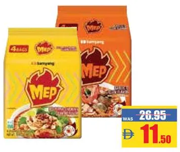 Samyang Mep Pepper Chicken/Garlic&Clam