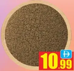 Black Pepper Powder