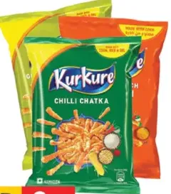 Kurkure سناكس مشكل