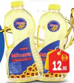 Minara Premium Sunflower Oil