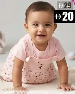 Infants Frock With Bodysuit