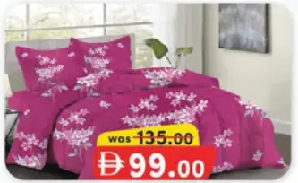 Royal Touch Comforter