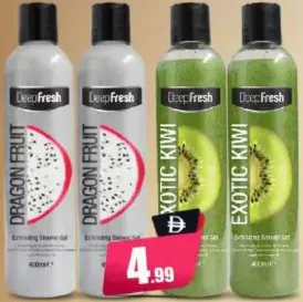 Deep Fresh Body Wash Exotic Kiwi / Dragon Fruit