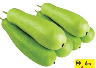 Bottle Gourd Oman