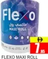Flexo مناديل ماكس رول واو عبوتين