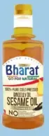 Bharat زيت سمسم معصور على البارد
