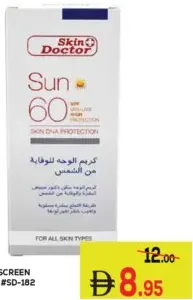 Skin Doctor Sunscreen SPF60 #Sd-182