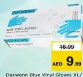Dexwenn قفازات فينيل ديكسوين