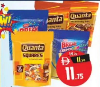 Tiffany Quanta Pouch Mini Snacking Mix / Mini Snacking Mix / Crunch Fun / Quanta Squares / Mini Fun