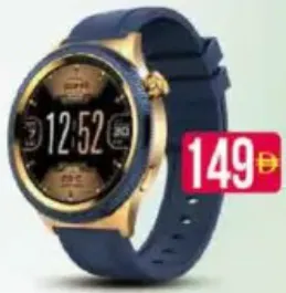 Hezire H-Watch Crown # HEZ-SW-10