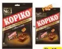 Kopiko حلوى القهوة