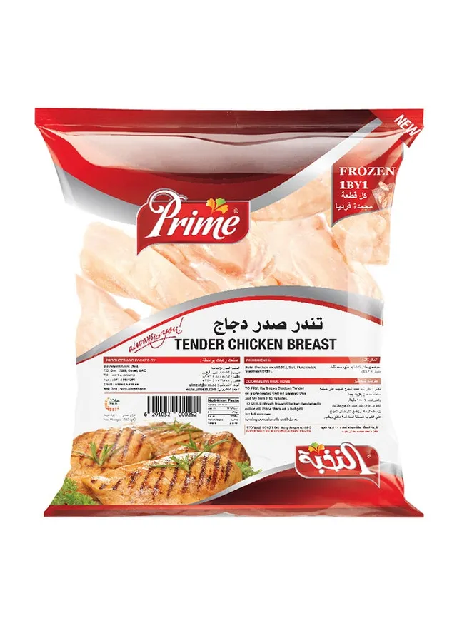 Prime Tender Chicken Breasts