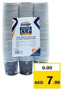 Dolax Paper Cup