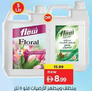 Flow Floor Cleaner&Disinfectant Assorted