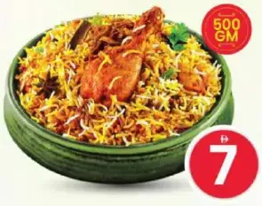 Chicken Dum Biriyani Portion
