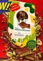 R&B شوكولاتة كنافة دبي