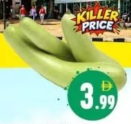 Bottle Gourd Kaduper