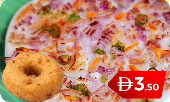 كومبو أوتاهابام وفادا