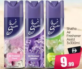 Shatha Air Freshener Assorted