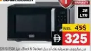 Black+Decker فرن ميكروويف مع شواية Mz2810-B5