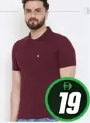 One Man تيشيرت بولو رجالي