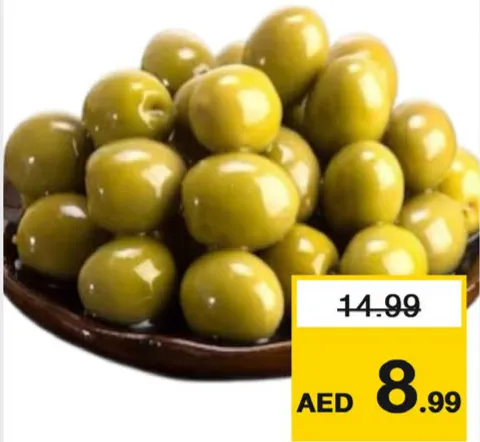 Pepino زيتون أخضر مصري جامبو