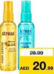 Streax سيروم للشعر ستريكس