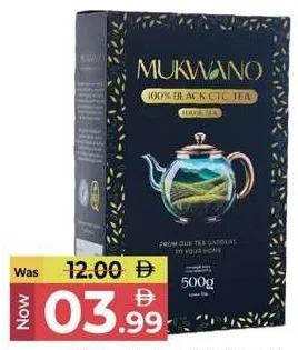 Mukwano شاي أسود فرط