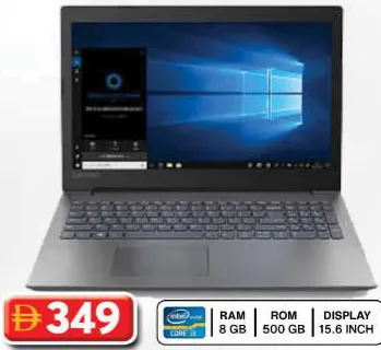 Thinkpad E540 I3/8/500 مستعمل