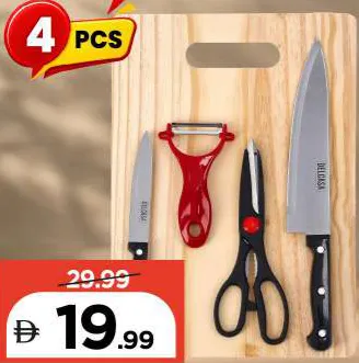 DC Knife/WDN Cutting Board