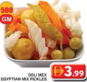 Deli Mex Egyptian Mix Pickles