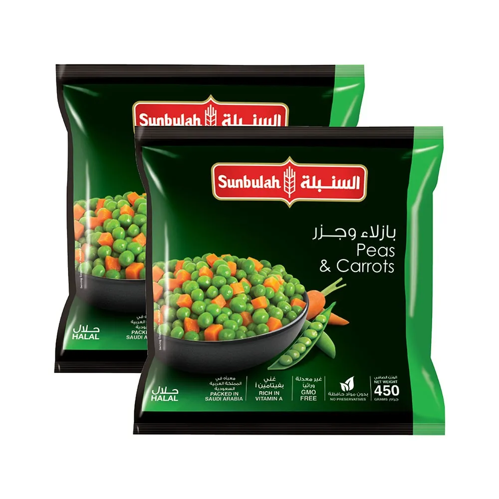 Sunbulah بازلاء وجزر توب شيف