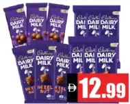Cadbury Dm Bubbly / Fruit & Nut Hazelnut Classic