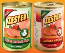 Zester لانشون زوان