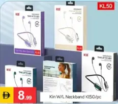 Kin سماعة رقبة w/l kl50
