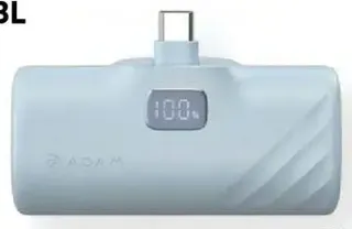 ADAM elements باور بانك جيبي gravity fsc