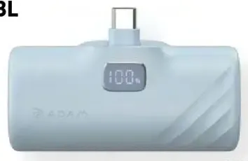 ADAM elements Gravity Fsc Pocket Power Bank APBADGVF5CBL, 5000 mAh
