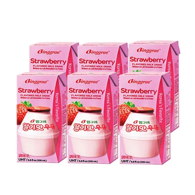 Binggrae Strawberry Milk