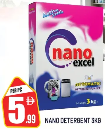 Nano Excel مسحوق غسيل تايد الأصلي سريع المفعول