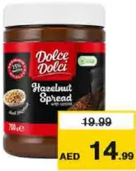 Dolce Dolci كريمة البندق والكاكاو دولتشي دولتشي