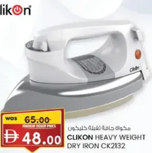 Clikon Heavy Weight Dry Iron CK2132