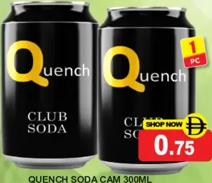 Quench علبة صودا