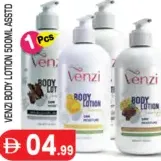 Venzi لوشن الجسم من نيفيا