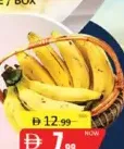 Banana Nendra