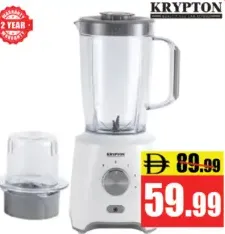 Krypton خلاط 2 في 1 600w