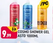 Cosmo Temptation Shower Gel