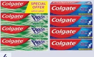 Colgate toothpaste Fresh Confidence or Cavity Protection