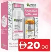 Garnier ماء ميسيلار منظف Class