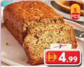 Banana Slice Cake