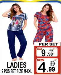 طقم نسائي من 2 pcs